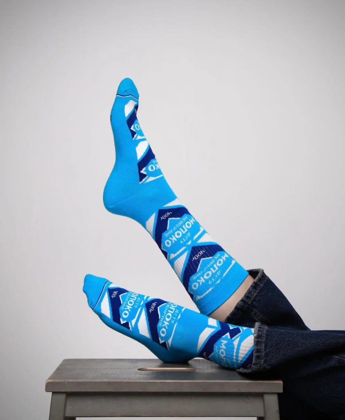 /product/sosete-premium