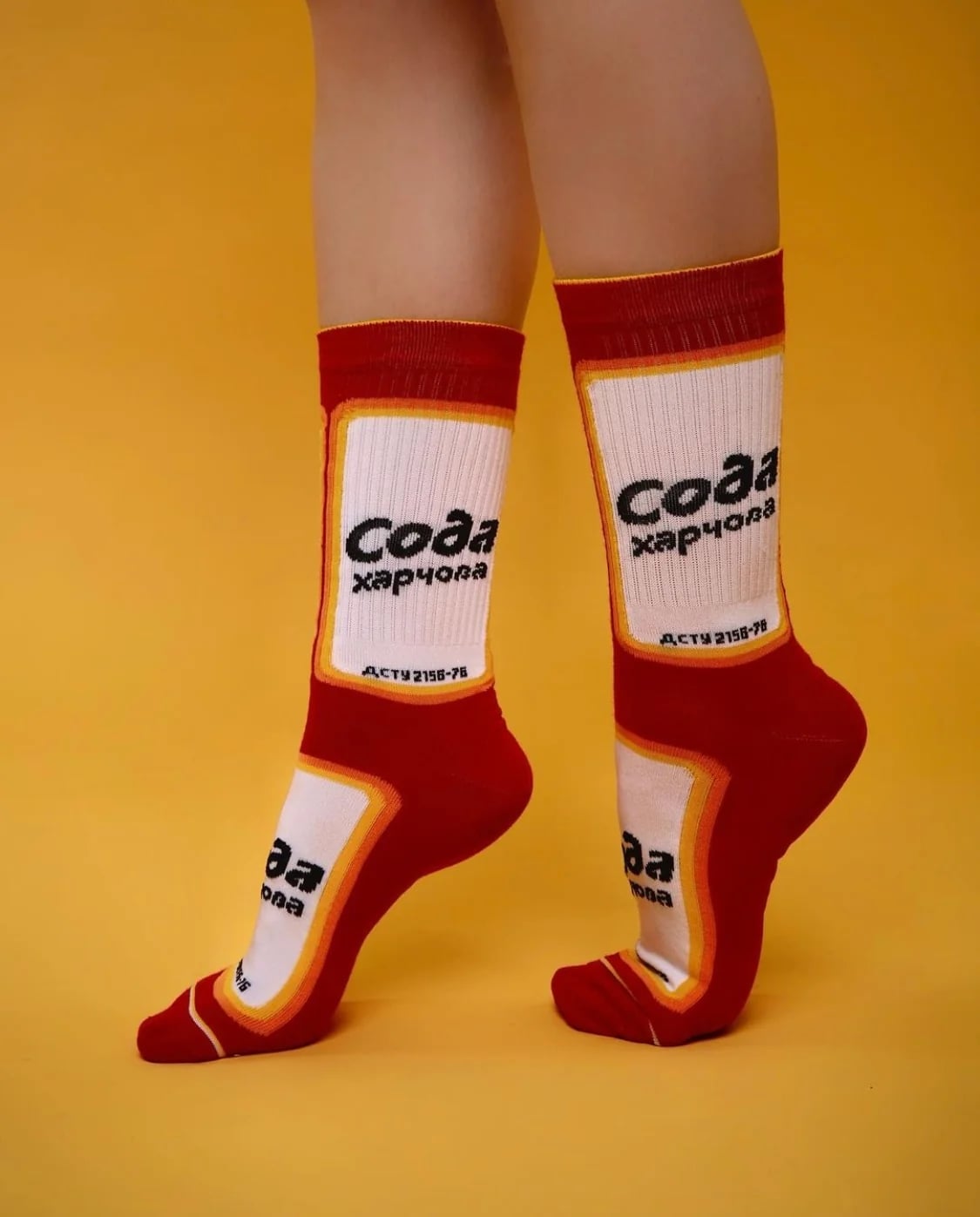 /product/sosete-elegante