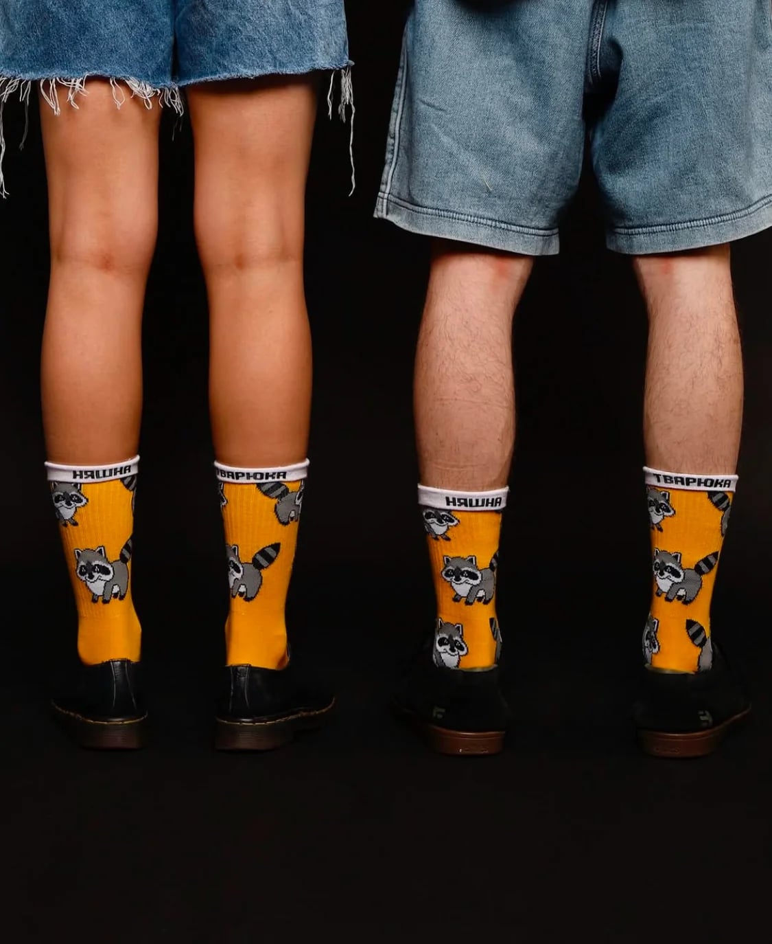 /product/sosete-sport-fitness